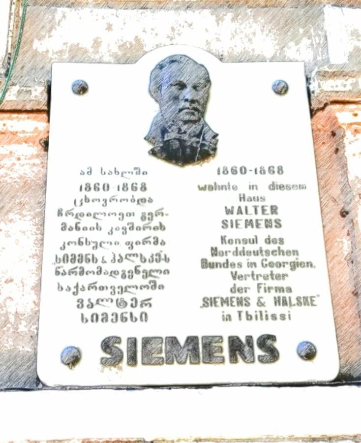 Siemens House Tbilisi Exterior foto